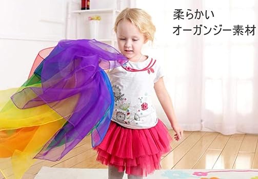 Amazon.co.jp: Elizabeth リトミック 用 シフォン スカーフ 14色